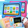 A+ Ultimate Learning Bundle for Kids